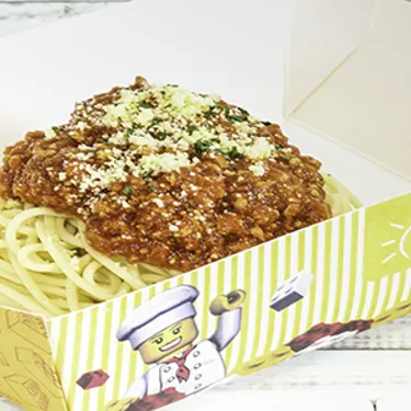 Kids Chicken Bolognaise