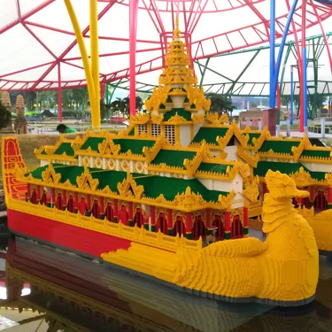 MINILAND Asia