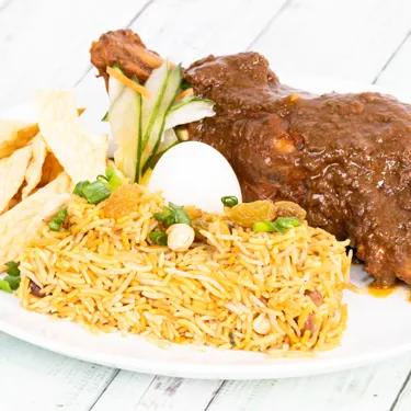 Biryani Lamb Shank