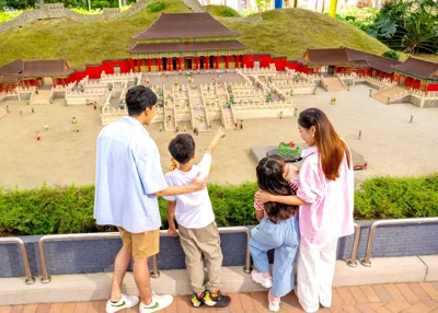 MINILAND CHINA 2