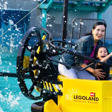 AQUAZONE WAVE RACER 1