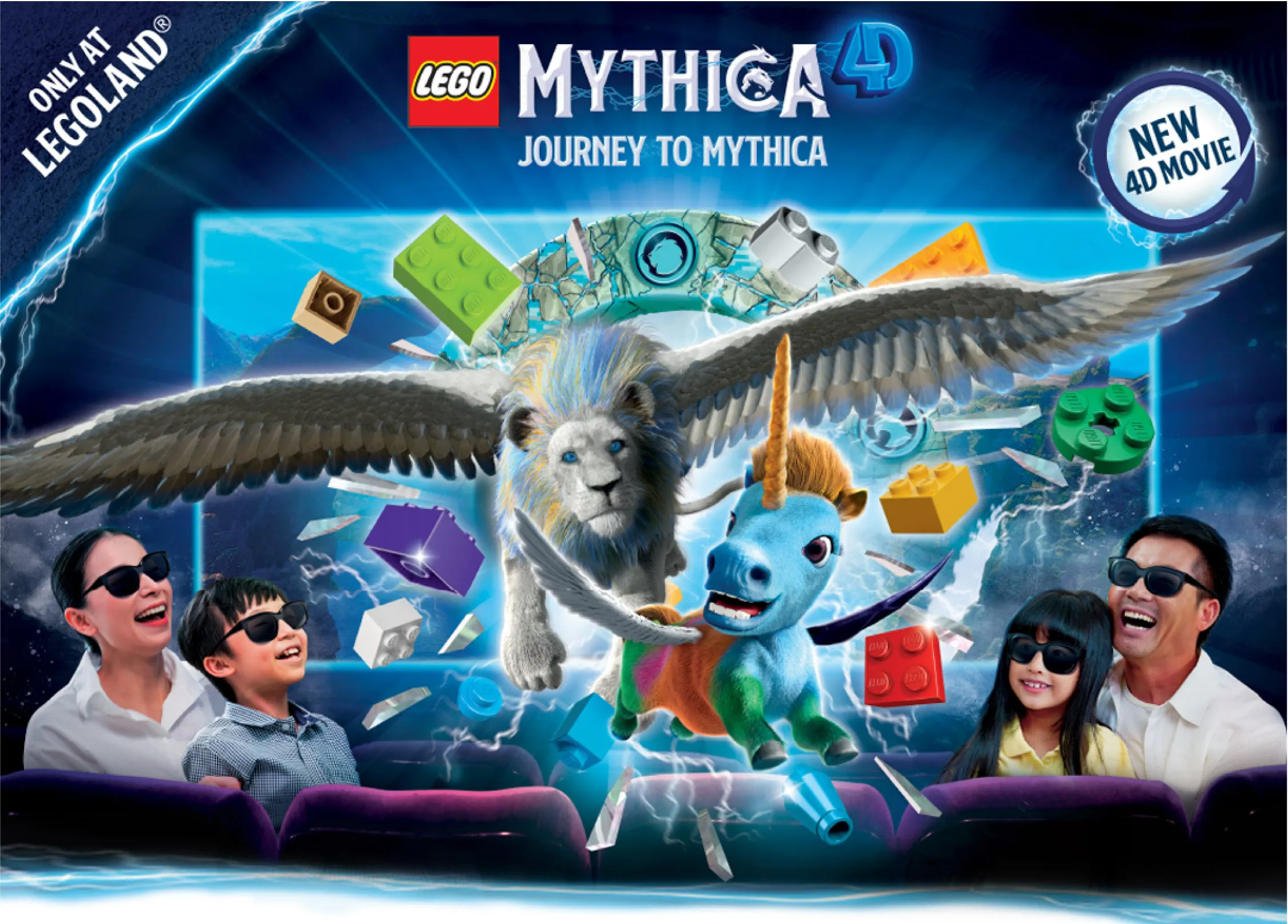 LEGO Mythica 4D