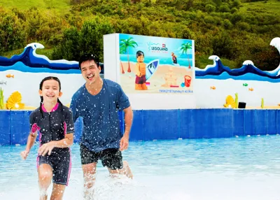 WAVE POOL